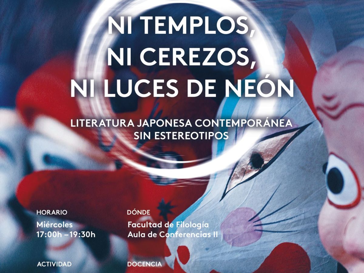 Cursos abiertos de otoño 2023 de introducción a la literatura y cultura japonesa&nbsp;contemporáneas