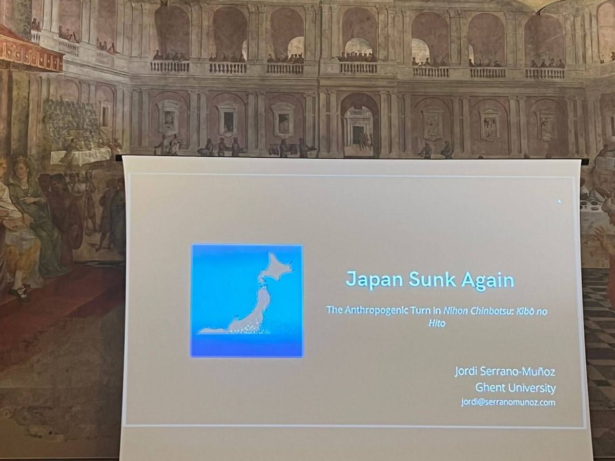 Summer activities 2025